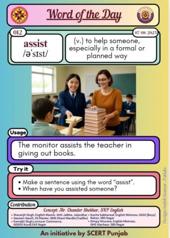 IMG 20250807 WA0000 734x1024