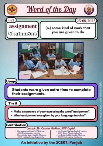 Assignment word of the day