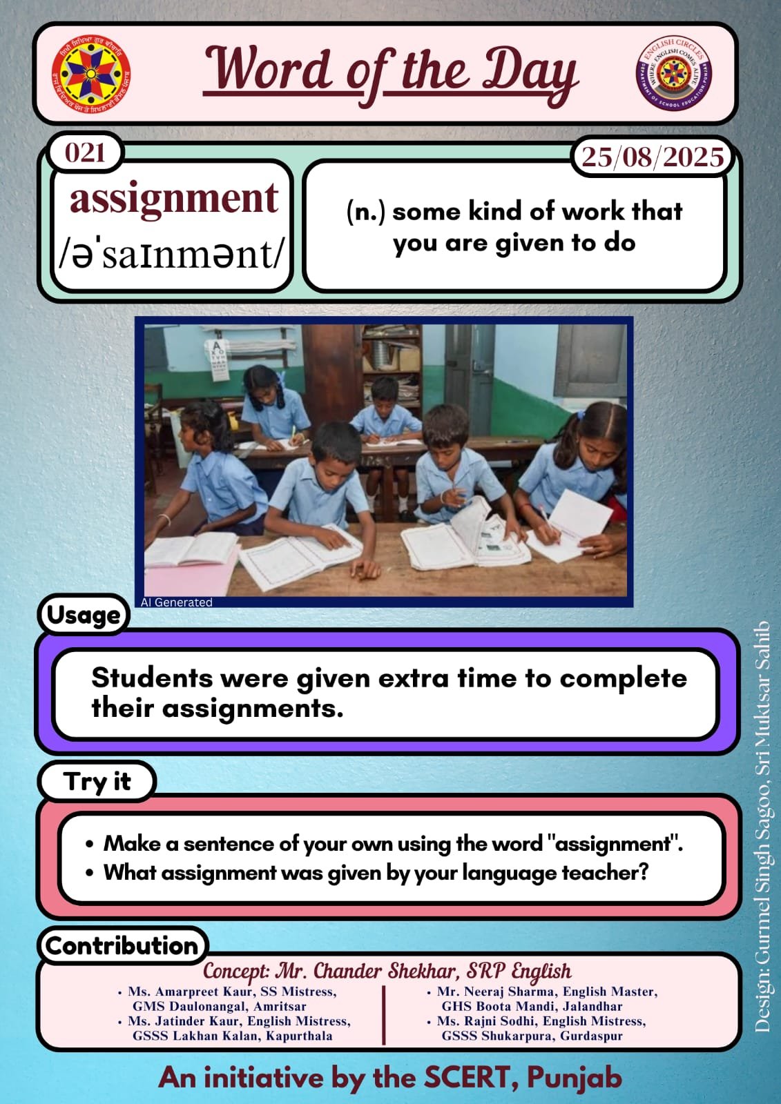 Assignment word of the day