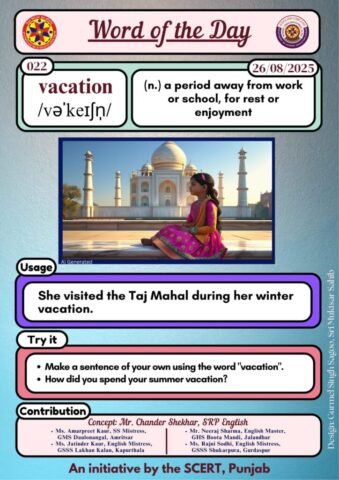 Vacation word of the day