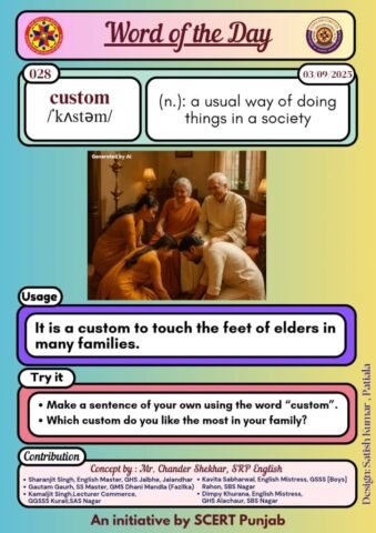 Custom word of the day