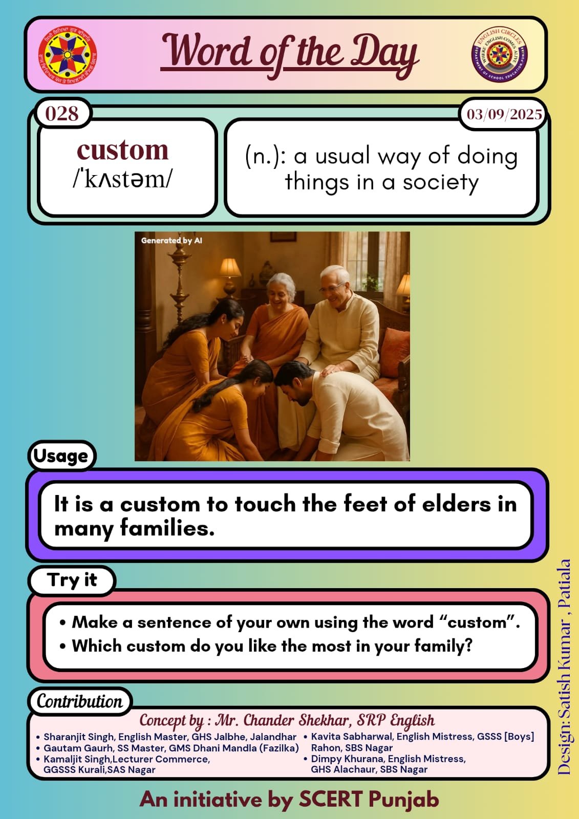 Custom word of the day