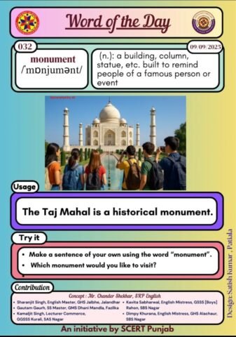 Monument word of the day