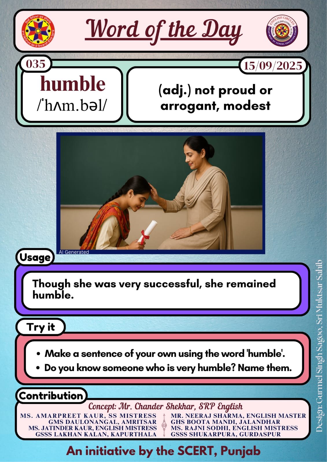 Humble word of the day