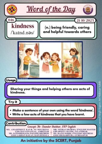 Word of the day Kindness