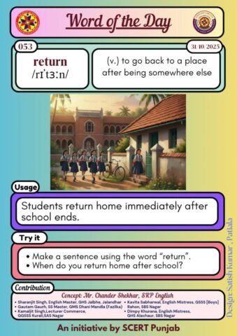 Word of the day return Word of the day return
