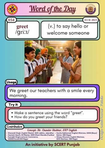 Greet word of the day Greet word of the day