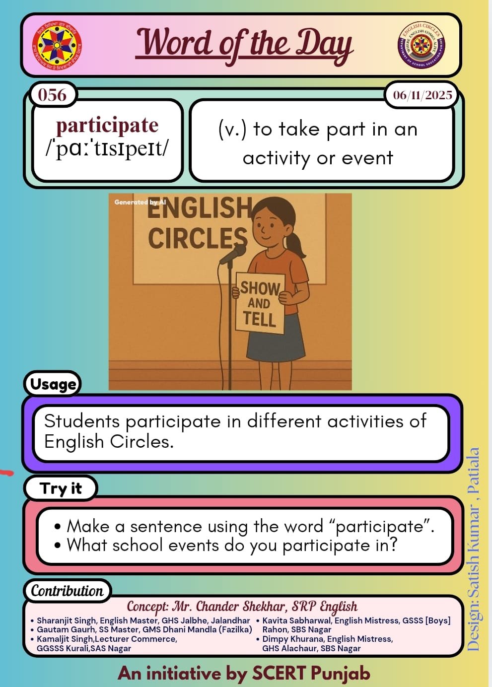 Word of the Participate