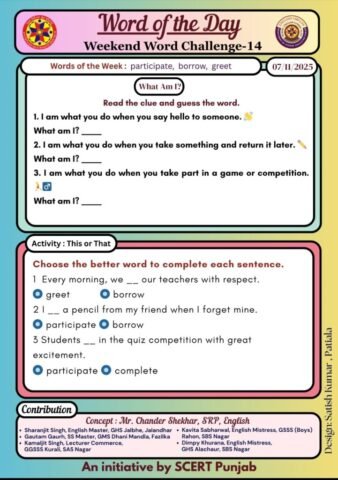 Weekend word challange 14 Weekend word challange 14