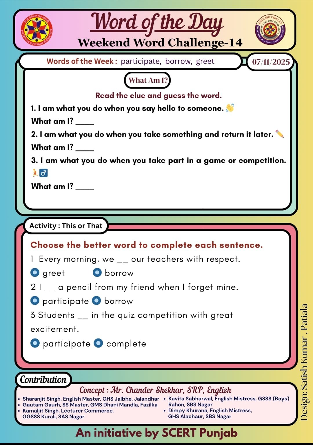 Weekend word challange 14