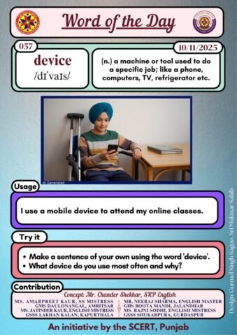 Word of the day device Word of the day device