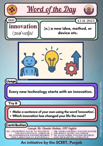 Innovation word of the day Innovation word of the day pseb