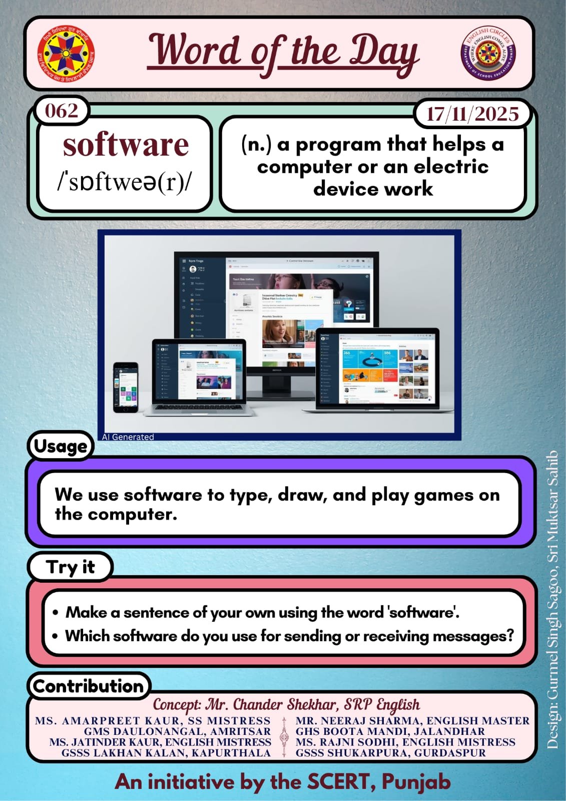 Software word of the day