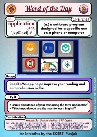 Application (app) word of the day Application (app) word of the day pseb