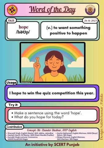 Hope PSEB word of the day Hope PSEB word of the day