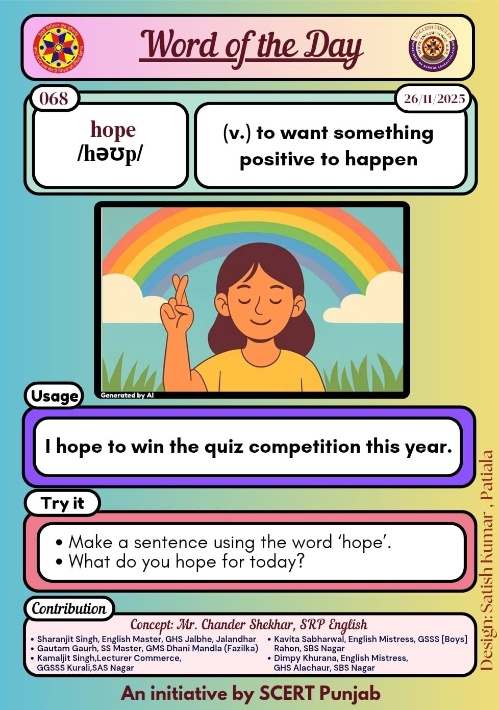 Hope PSEB word of the day