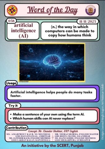 artificial intelligence (AI) Word of the day PSEB artificial intelligence (AI)