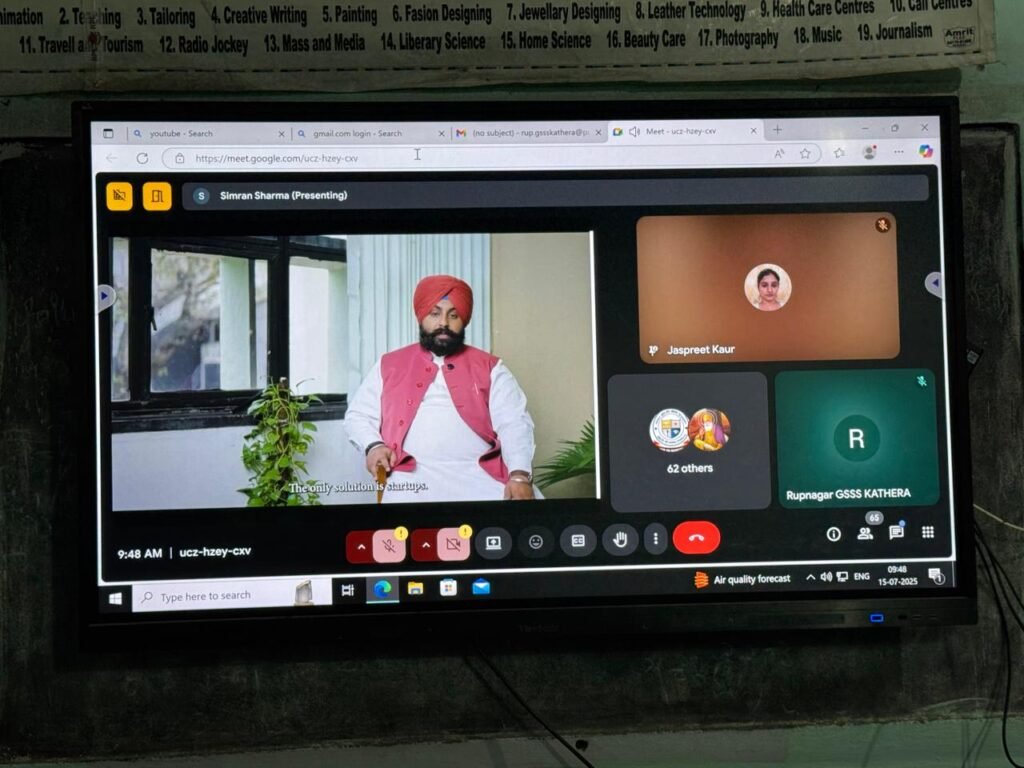 Business Blaster Training Successfully Conducted Across Rupnagar District 2 Business Blaster Training Successfully Conducted Across Rupnagar District