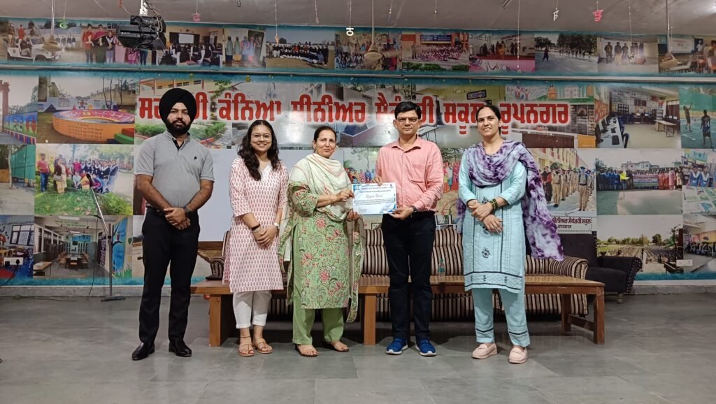 Meeting on Business Blaster Program Held Successfully in Rupnagar
, Ropar News