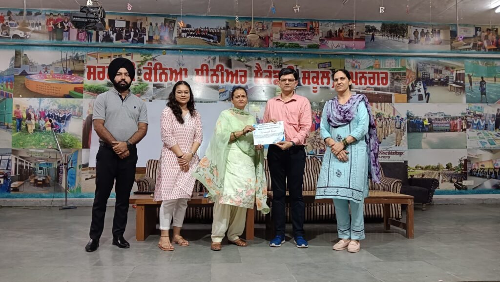 Meeting on Business Blaster Program Held Successfully in Rupnagar
, Ropar News