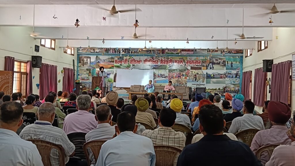 Meeting on Business Blaster Program Held Successfully in Rupnagar
, Ropar News