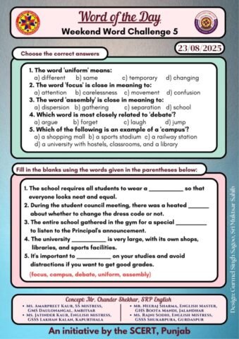 Weekend Wordf Challenge 5