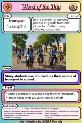 Transport word of the day