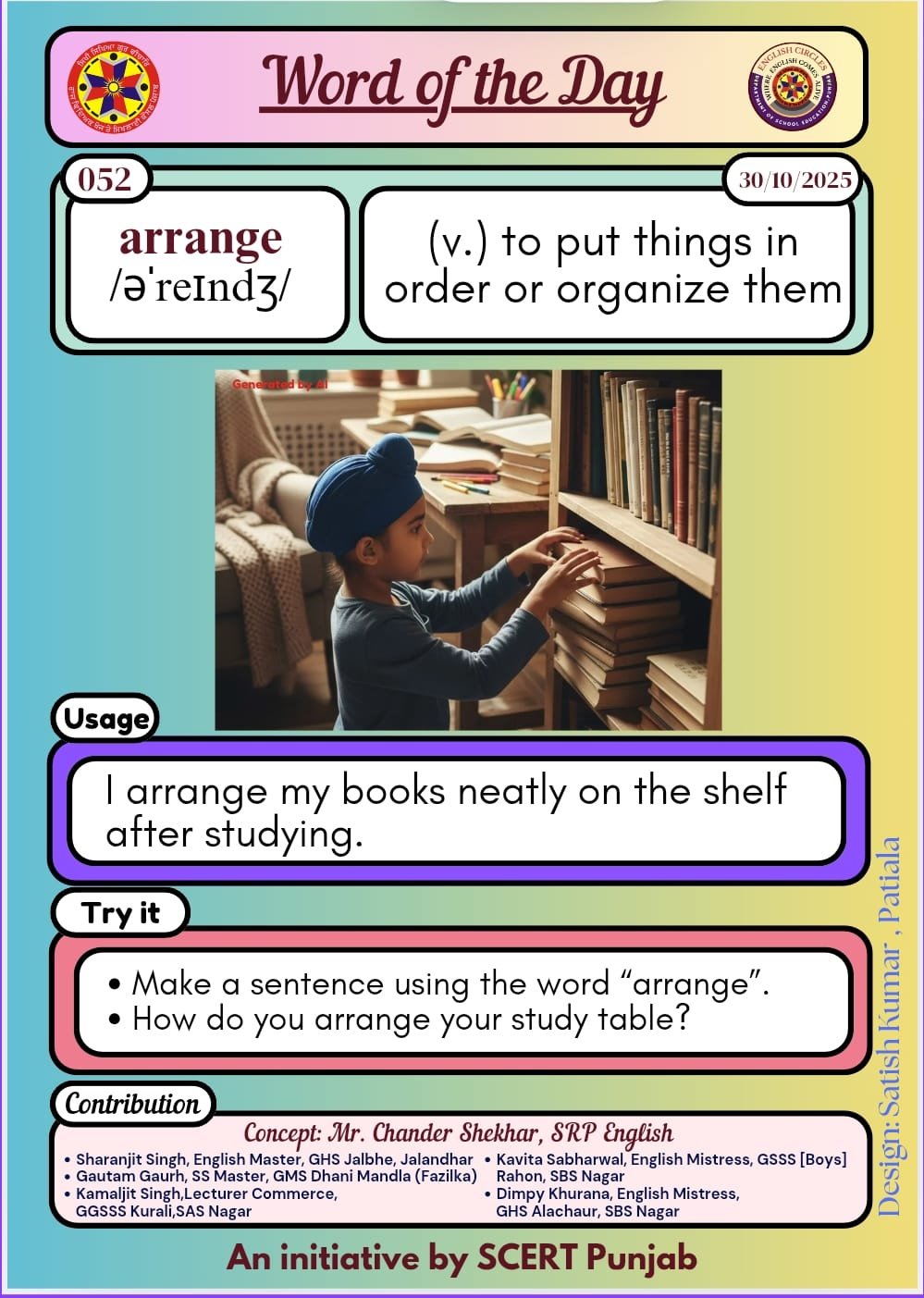 Word of the day Arrange