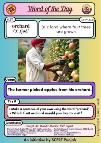 orchard word of the day