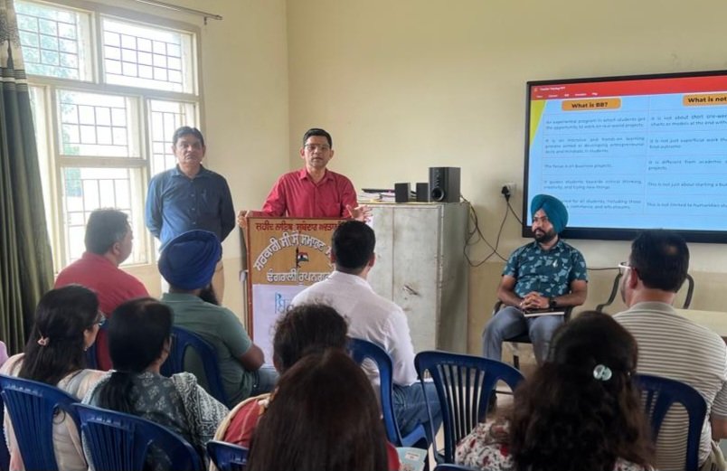 Two-Day Business Blaster Training Commences in District Ropar 1 Two-Day Business Blaster Training Commences in District Ropar