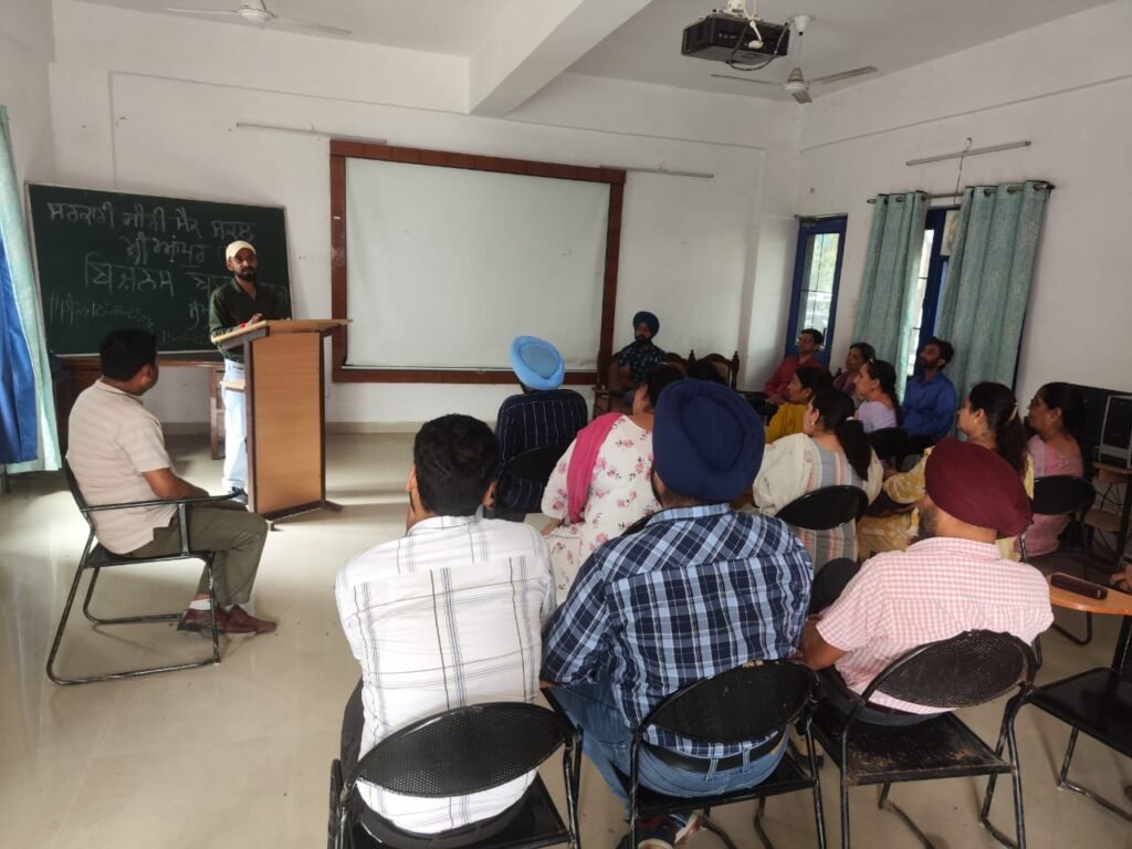 Two-Day Business Blaster Training Commences in District Ropar 7 Two-Day Business Blaster Training Commences in District Ropar
