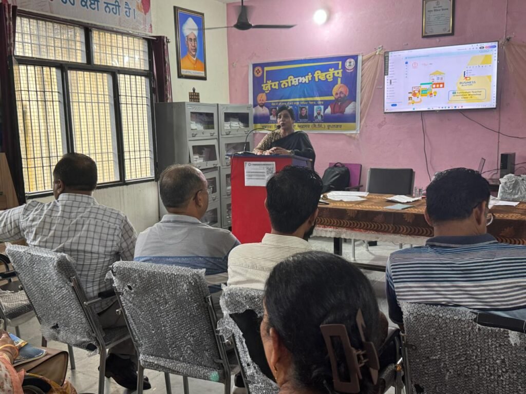 Two-Day Business Blaster Training Commences in District Ropar 4 IMG 20250812 WA0164