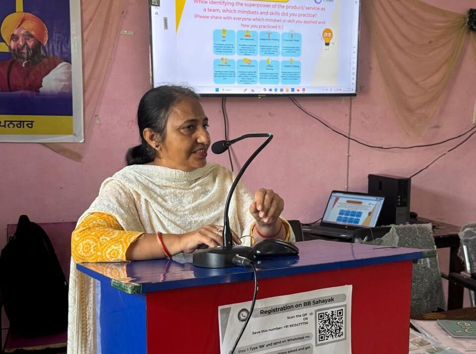 ਰੂਪਨਗਰ ਦੇ 10 ਬਲਾਕਾਂ ਵਿੱਚ ਦੋ-ਰੋਜ਼ਾ Business Blaster ਸਿਖਲਾਈ ਸਮਾਪਤ 7 District Education Officer and Nodal Officer inspire teachers to promote student entrepreneurship
