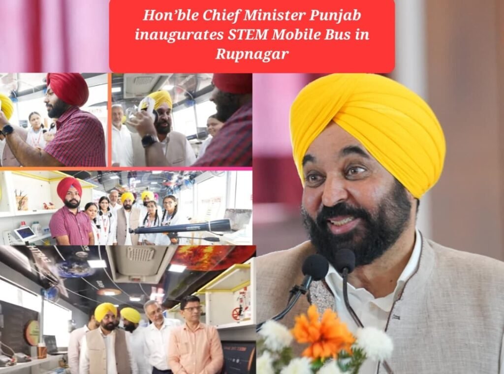 Hon’ble Chief Minister Punjab inaugurates STEM Mobile Bus in Rupnagar