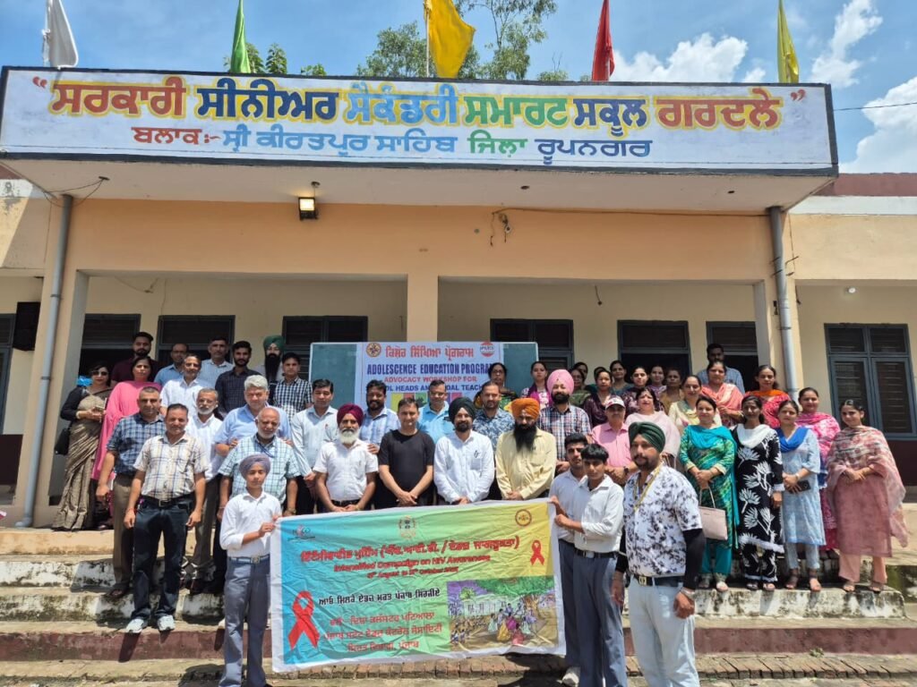 Training program successfully organized at Government Senior Secondary Smart School, Girdale under the Kishore Education Program