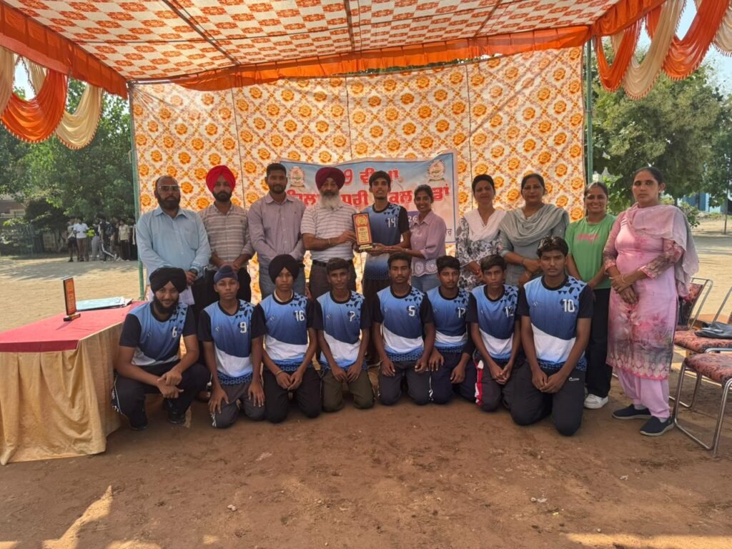 69th District School Handball Games conclude with pomp and show, ਰੂਪਨਗਰ, ਹੈਂਡਬਾਲ ਖੇਡ