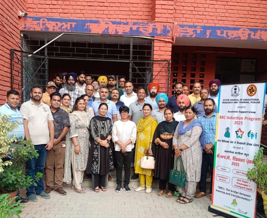 ਰੂਪਨਗਰ ਵਿਖੇ ਬਲਾਕ ਕੋਆਰਡੀਨੇਟਰਾਂ ਦੀ ਤਿੰਨ ਦਿਨਾਂ ਇੰਡਕਸ਼ਨ ਟ੍ਰੇਨਿੰਗ ਸਫਲਤਾਪੂਰਵਕ ਪੂਰੀ, ਸਿੱਖਿਆ ਖੇਤਰ ਵਿੱਚ ਨਵੀਆਂ ਦਿਸ਼ਾ-ਨਿਰਦੇਸ਼ਾਂ ਦਾ ਕੀਤਾ ਗਿਆ ਪ੍ਰਚਾਰ 5 IMG 20250914 WA0055