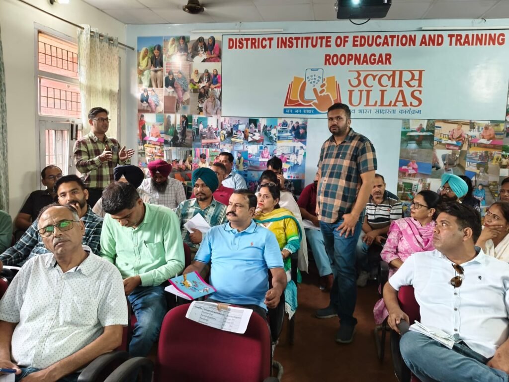 ਰੂਪਨਗਰ ਵਿਖੇ ਬਲਾਕ ਕੋਆਰਡੀਨੇਟਰਾਂ ਦੀ ਤਿੰਨ ਦਿਨਾਂ ਇੰਡਕਸ਼ਨ ਟ੍ਰੇਨਿੰਗ ਸਫਲਤਾਪੂਰਵਕ ਪੂਰੀ, ਸਿੱਖਿਆ ਖੇਤਰ ਵਿੱਚ ਨਵੀਆਂ ਦਿਸ਼ਾ-ਨਿਰਦੇਸ਼ਾਂ ਦਾ ਕੀਤਾ ਗਿਆ ਪ੍ਰਚਾਰ 3 Three-day induction training of block coordinators completed successfully at Rupnagar, new guidelines promoted in the education sector