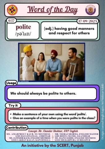 polite word of the day