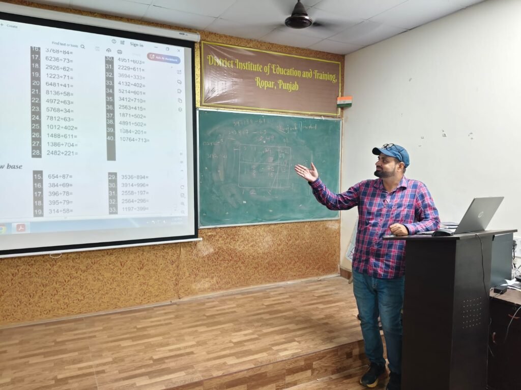 ਪੀ.ਐਮ. ਸ਼੍ਰੀ ਸਕੂਲਾਂ ਦੇ ਮੈਥ ਅਧਿਆਪਕਾਂ ਲਈ ਤਿੰਨ ਰੋਜ਼ਾ ਵੇਦਿਕ ਮੈਥਮੈਟਿਕਸ ਵਰਕਸ਼ਾਪ ਡਾਇਟ ਰੂਪਨਗਰ ਵਿੱਚ ਆਯੋਜਿਤ 4 Mathematics Workshop for Math Teachers of PM Shri Schools organized at Diet Rupnagar