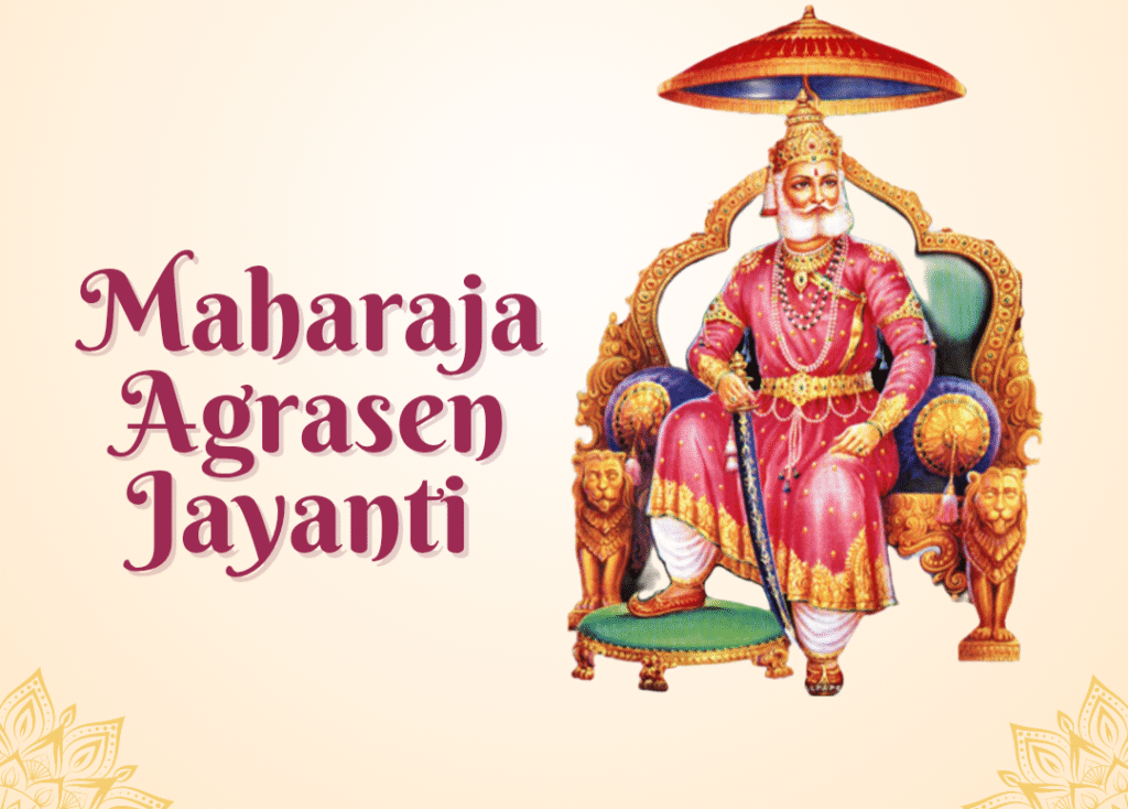 ਮਹਾਰਾਜਾ ਅਗਰਸੈਨ ਜਯੰਤੀ : ਸਮਾਜਿਕ ਨਿਆਂ ਤੇ ਭਾਈਚਾਰੇ ਦਾ ਪ੍ਰਤੀਕ 3 Maharaja Agrasen Jayanti