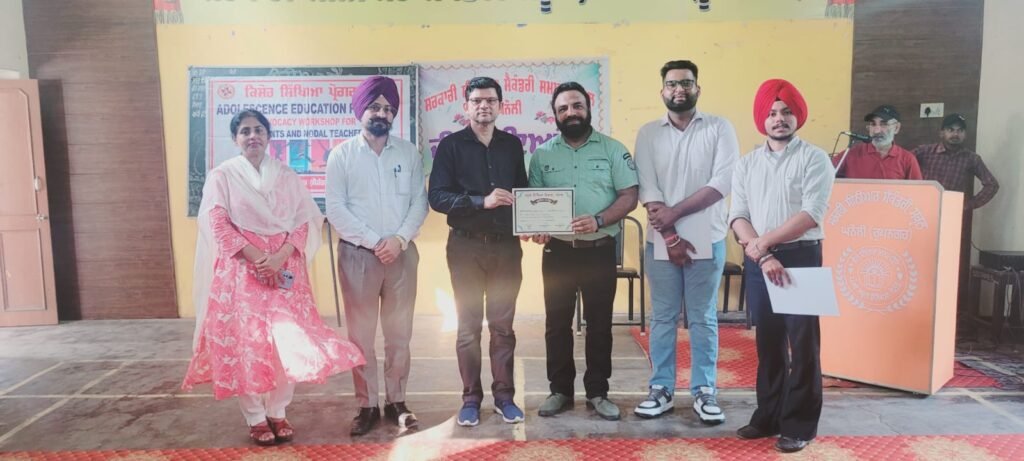 Role play, folk dance, poetry and Red Ribbon Day quiz competitions were successfully organized in Rupnagar under the National Population Education Programme.
