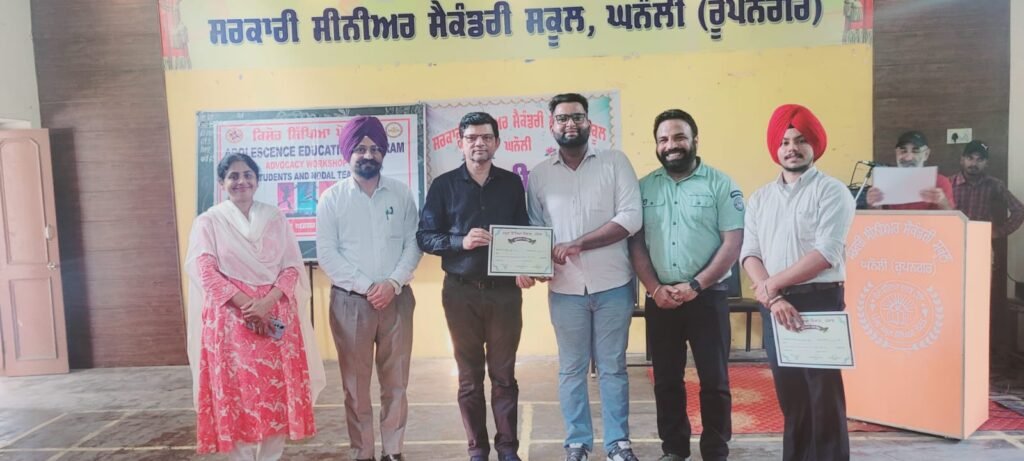 Role play, folk dance, poetry and Red Ribbon Day quiz competitions were successfully organized in Rupnagar under the National Population Education Programme.