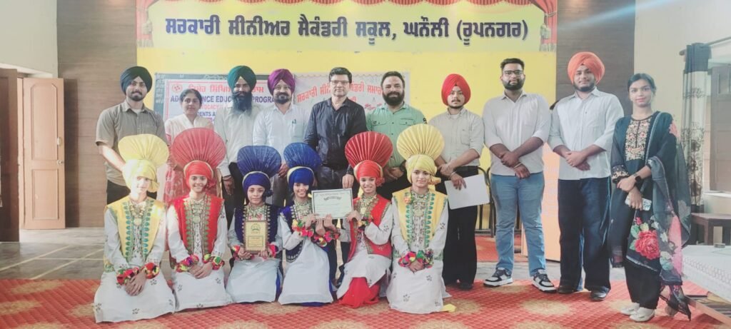 Role play, folk dance, poetry and Red Ribbon Day quiz competitions were successfully organized in Rupnagar under the National Population Education Programme.