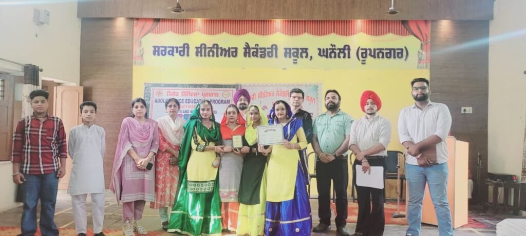 Role play, folk dance, poetry and Red Ribbon Day quiz competitions were successfully organized in Rupnagar under the National Population Education Programme.