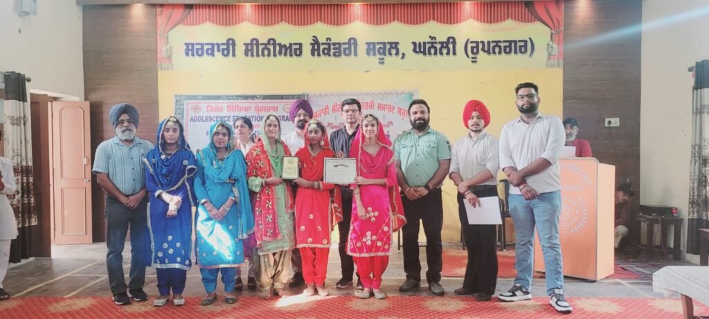 Role play, folk dance, poetry and Red Ribbon Day quiz competitions were successfully organized in Rupnagar under the National Population Education Programme.