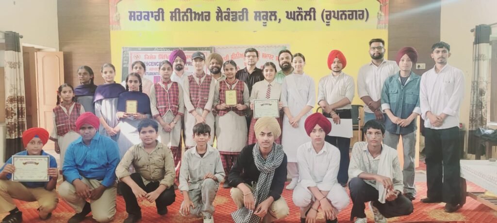Role play, folk dance, poetry and Red Ribbon Day quiz competitions were successfully organized in Rupnagar under the National Population Education Programme.