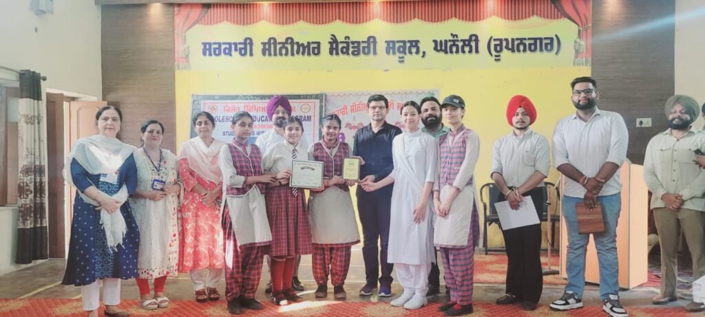 Role play, folk dance, poetry and Red Ribbon Day quiz competitions were successfully organized in Rupnagar under the National Population Education Programme.