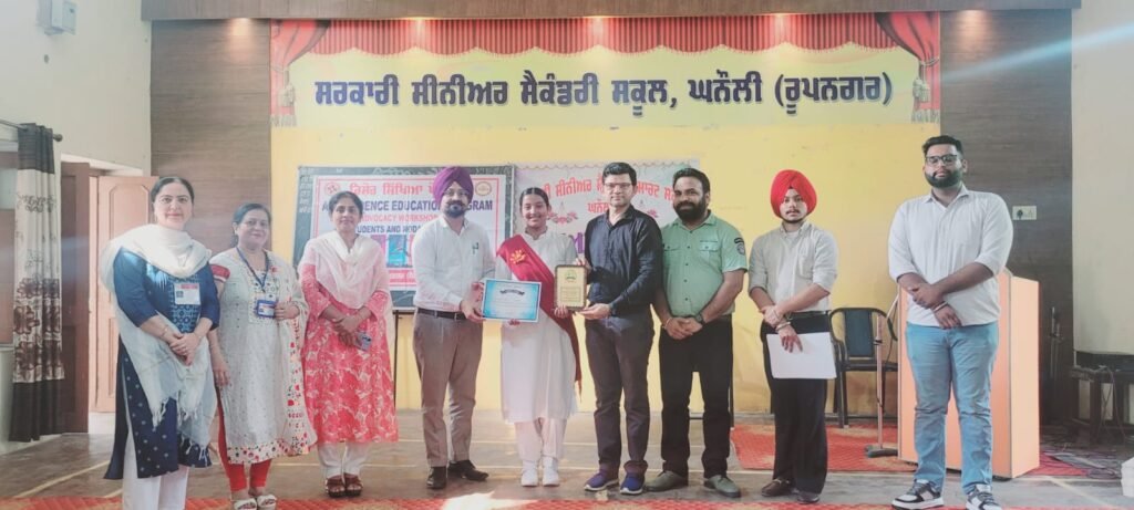 Role play, folk dance, poetry and Red Ribbon Day quiz competitions were successfully organized in Rupnagar under the National Population Education Programme.