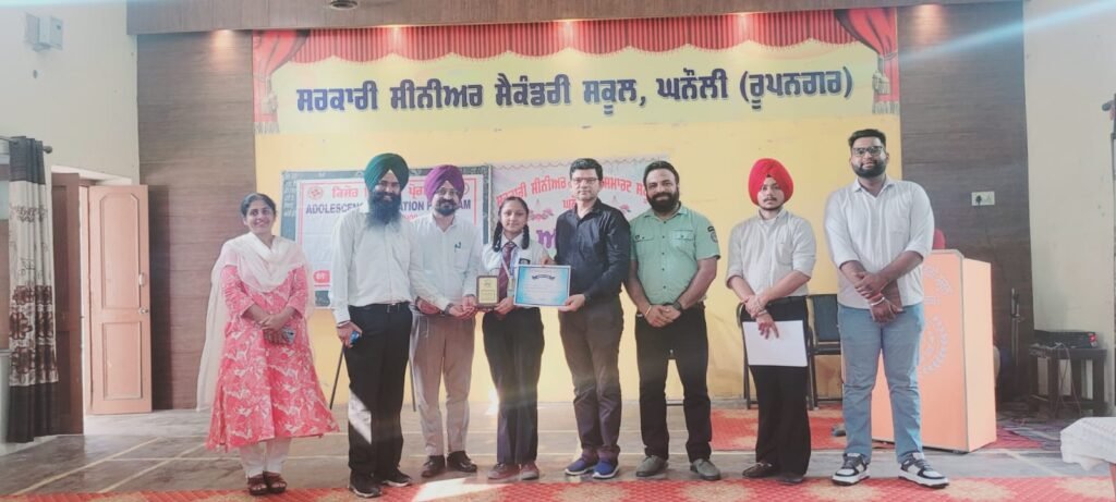 Role play, folk dance, poetry and Red Ribbon Day quiz competitions were successfully organized in Rupnagar under the National Population Education Programme.